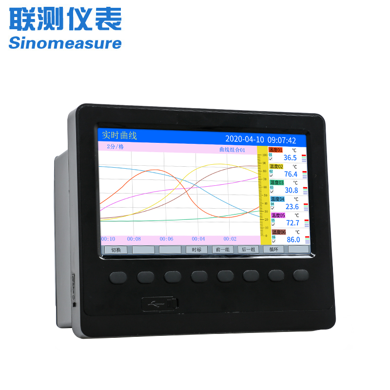 聯(lián)測儀表SIN-R6000C/4000C彩色/藍(lán)屏7英寸無紙記錄儀1~48路可選